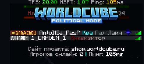 Исправлен ресурспак.