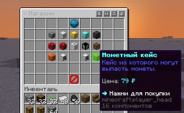 Добавлено много менюшек.