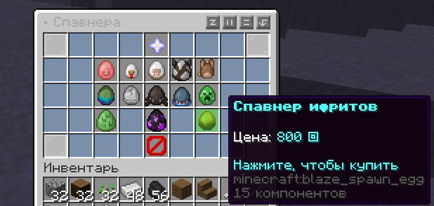 Добавлено много менюшек.