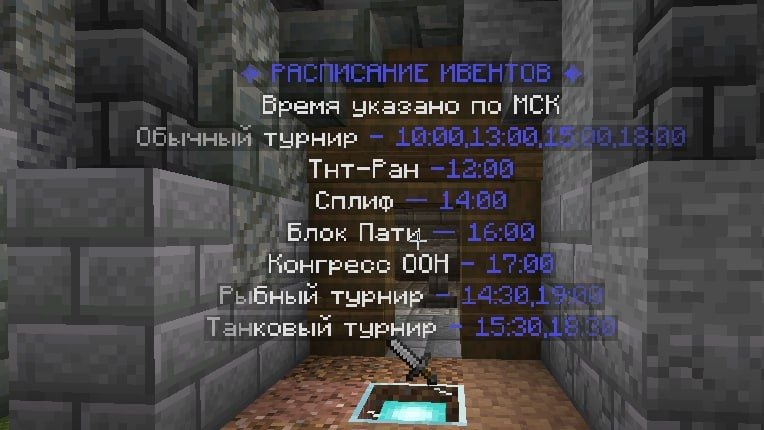 Добавлены новые танки