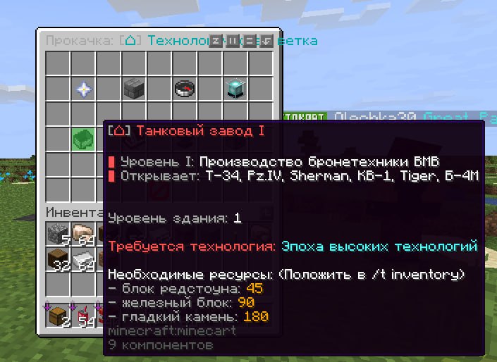 Итоговый devblog технических работ