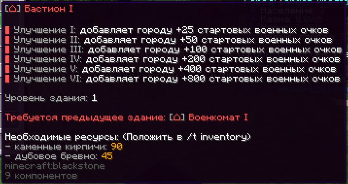 Итоговый devblog технических работ